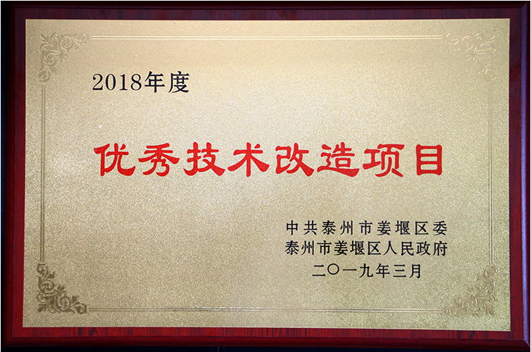 澳门游戏app平台