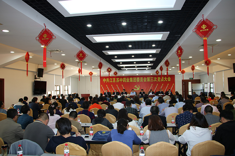 澳门游戏app平台