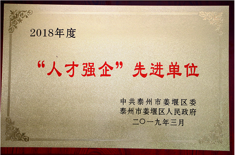 澳门游戏app平台