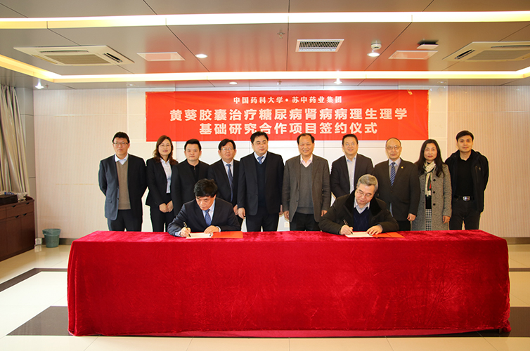 澳门游戏app平台