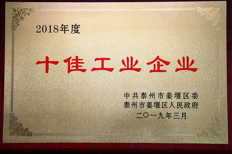 澳门游戏app平台