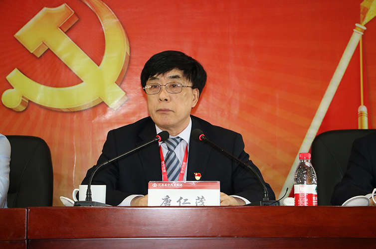 澳门游戏app平台